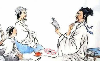 第三讲      易学的流派