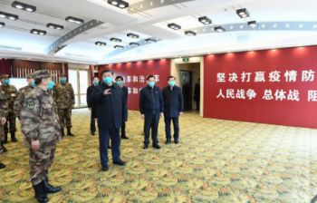 习近平在湖北省考察新冠肺炎疫情防控工作