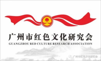 关于红会的问答