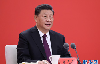 习近平：在深圳经济特区建立40周年庆祝大会上的讲话