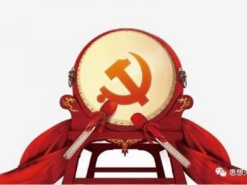 朱继东：始终把人民放在心中最高位置